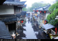 兴安秦皇宫（秦文流畅）