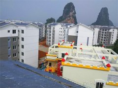 桂林市七星区2011年保障性住房项目