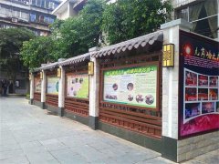 桂林市九岗岭社区文化长廊项目